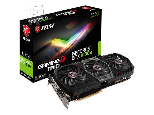 PoulaTo: Κάρτα γραφικών MSI GeForce GTX 1080 Ti GAMING X TRIO
